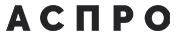 Бренд Аспро