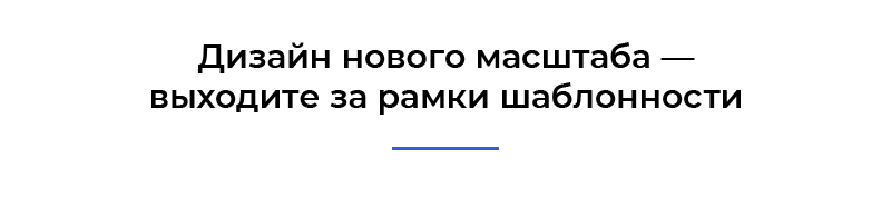 Аспро: Максимум