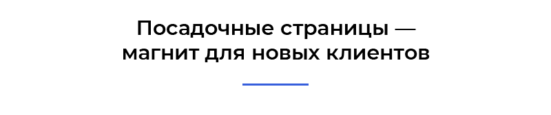 Аспро: Максимум