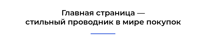 Аспро: Максимум