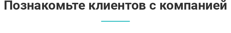 Аспро: Медицинский центр 3.0