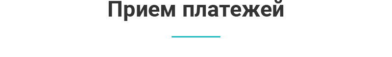 Аспро: Медицинский центр 3.0