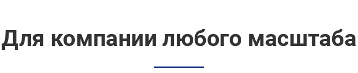 Аспро: Металл