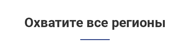 Аспро: Металл