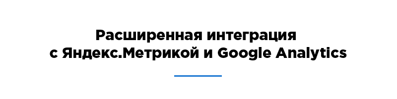 Аспро: Шины и диски 2.0